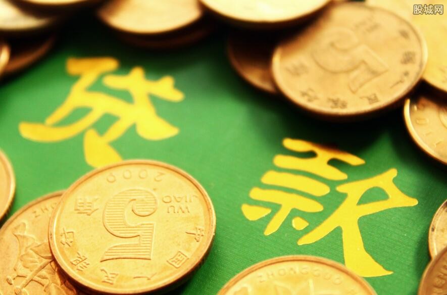 重庆个人资金周转